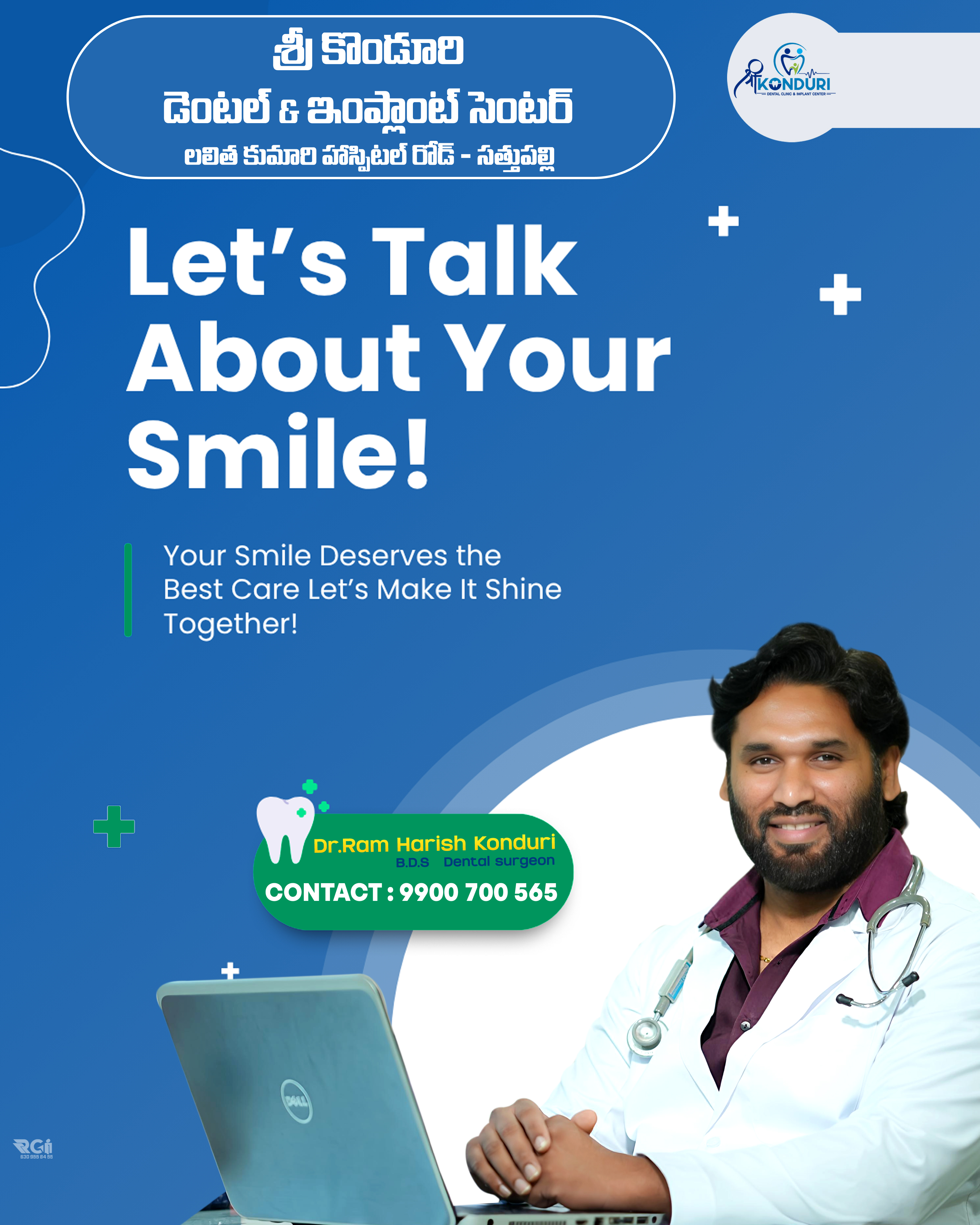 Talk about your smile banner