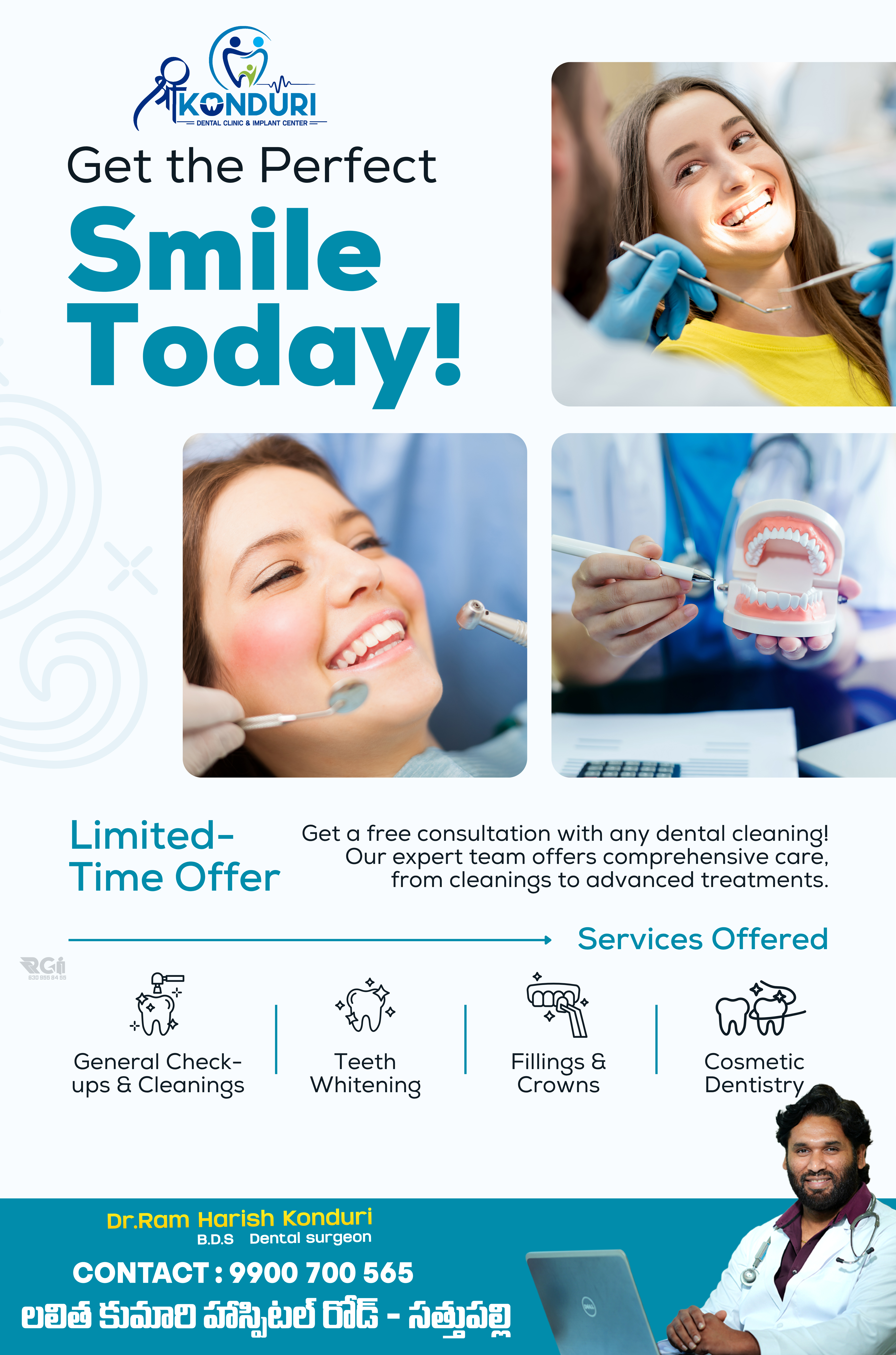 Get the perfect smile poster